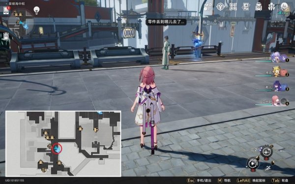 崩壞星穹鐵道仙舟羅浮隱藏任務鮫人淚攻略