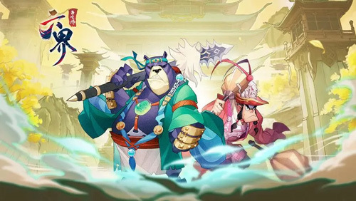 有哪些0課的免費搬磚遊戲