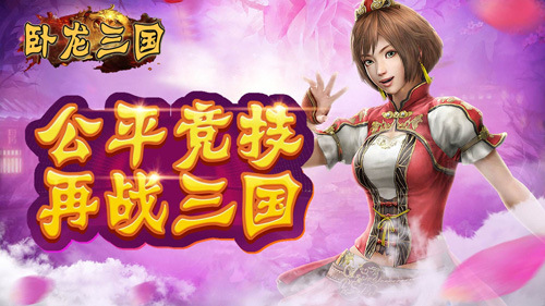 有哪些0課的免費搬磚遊戲
