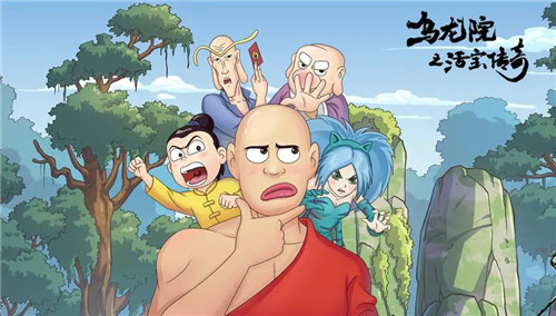 有哪些0課的免費搬磚遊戲