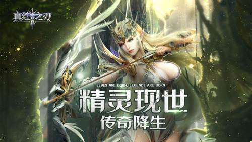 變態版手遊有哪些可以長期免費白嫖