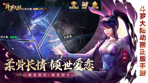 變態版手遊有哪些可以長期免費白嫖