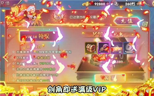 經典三國遊戲TOP5|口碑最好的三國遊戲推薦