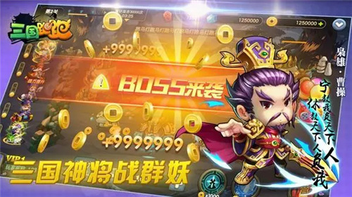 經典三國遊戲TOP5|口碑最好的三國遊戲推薦