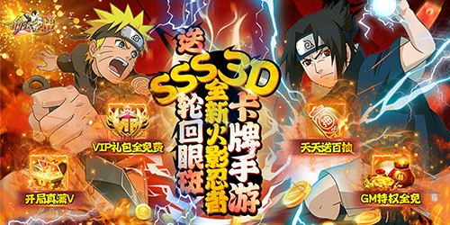 2023最熱門的動漫畫風手遊榜單