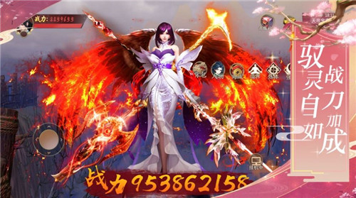 有哪些好玩的仙俠手遊|高福利的仙俠遊戲送648