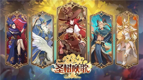 不用課金玩的卡牌手遊|良心卡牌手遊推薦