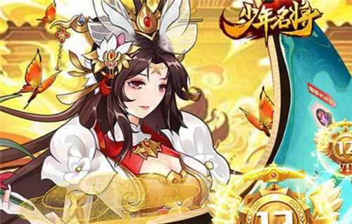 不用課金玩的卡牌手遊|良心卡牌手遊推薦