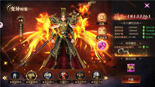 良心福利仙俠手遊|掛機不課不肝就能玩