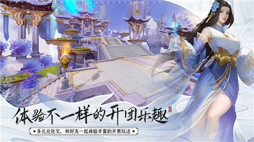 良心福利仙俠手遊|掛機不課不肝就能玩
