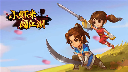 2023最火武俠手遊盤點|不課不肝的武俠手遊