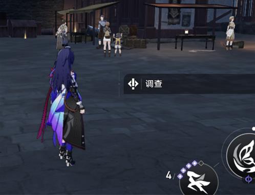 崩壞星穹鐵道捉迷藏任務三個小孩位置