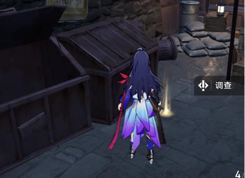 崩壞星穹鐵道捉迷藏任務三個小孩位置