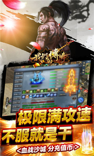 變態手遊平台有哪些|不用氪金的遊戲盒子