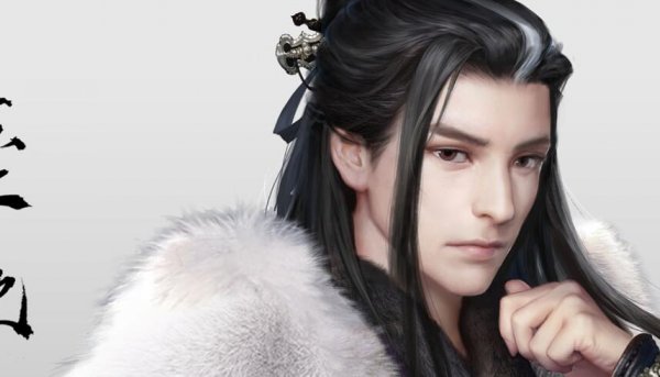 逆水寒手游|雙人預約換性別方法