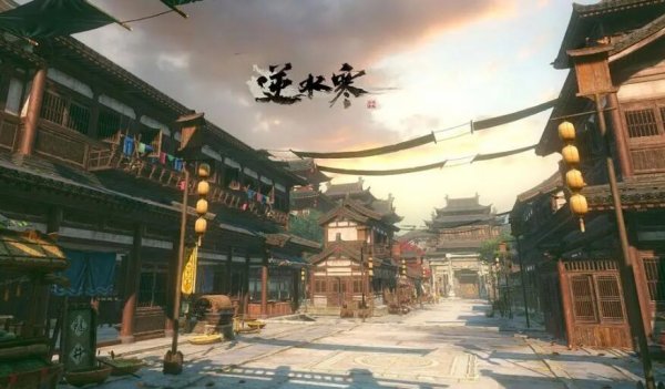 逆水寒手游|雙人預約換性別方法