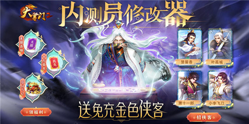 可以白嫖的養成手遊有哪些|不課金的養成手遊