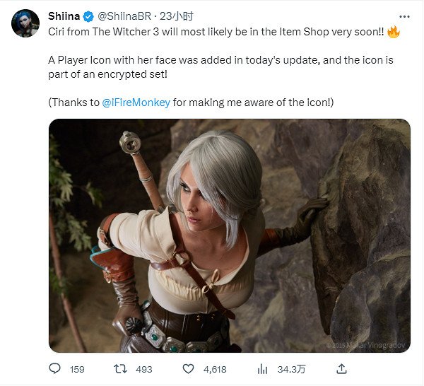 爆料：《堡壘之夜》或再次連動《巫師》 並推出希裡角色捆綁包
