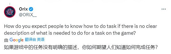 《逃離塔科夫》宣布將禁止玩家資料解包分享 引發網友熱議