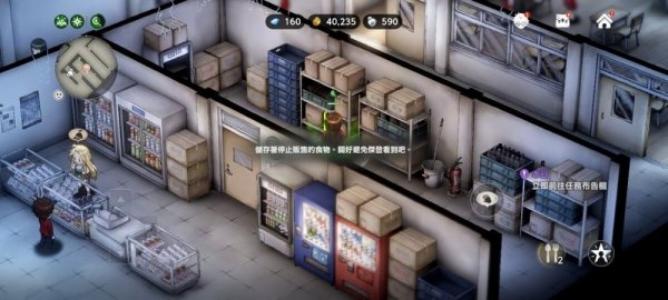 棕色塵埃2|全外傳收藏品位置一覽