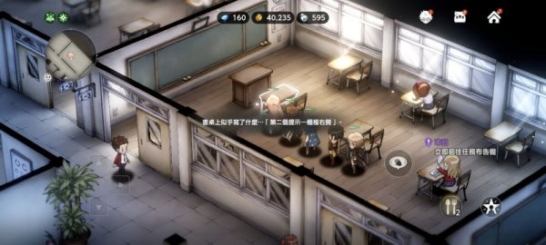 棕色塵埃2|全外傳收藏品位置一覽