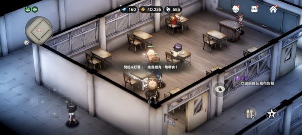 棕色塵埃2|全外傳收藏品位置一覽