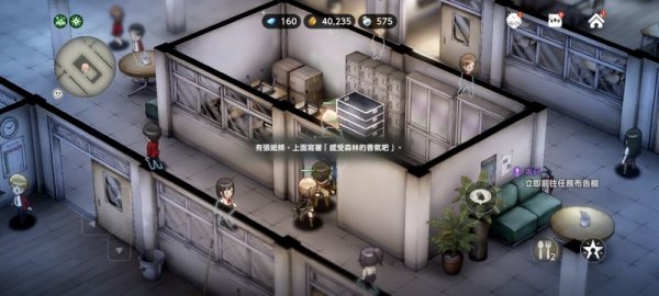 棕色塵埃2|全外傳收藏品位置一覽