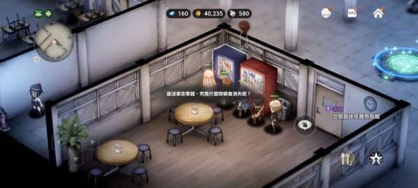 棕色塵埃2|全外傳收藏品位置一覽