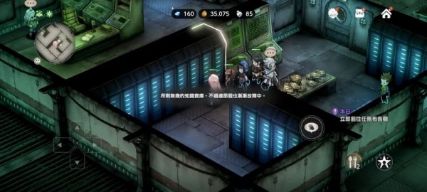 棕色塵埃2|全外傳收藏品位置一覽