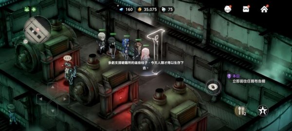 棕色塵埃2|全外傳收藏品位置一覽