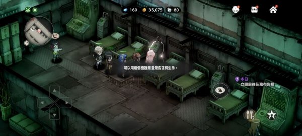 棕色塵埃2|全外傳收藏品位置一覽