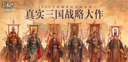 無限福利的仙俠手遊|最多人玩的仙俠手遊排行榜