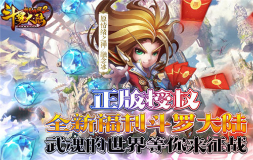 適合零課黨玩的手遊有哪些|2023好玩0課金良心手遊