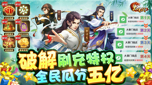 適合零課黨玩的手遊有哪些|2023好玩0課金良心手遊