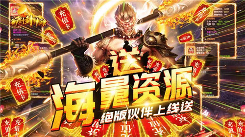 不燒錢好玩的手遊有哪些|不課金的熱門手遊推薦