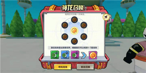 折扣最高的官方正版動漫手遊排行榜