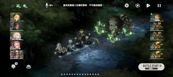 棕色塵埃2|每日任務狩獵貝武爾完成攻略