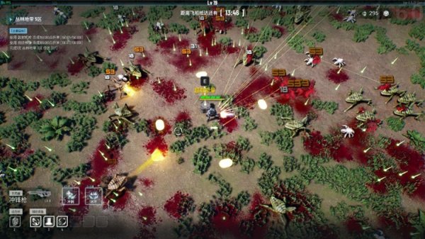 貪婪大地|武器/裝備/芯片/人物選擇推薦