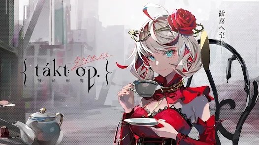 宿命迴響|命運樂裝前中後期搭配推薦攻略