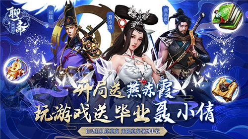 sf無限元寶IOS遊戲有哪些|ios手遊公益服無限元寶