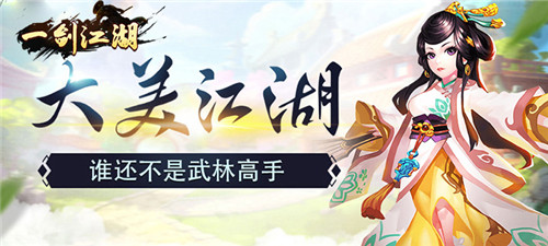 無限生命冒險解謎類手遊|好玩的冒險解謎遊戲內購生命版