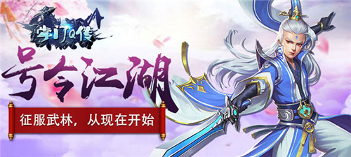 無限生命冒險解謎類手遊|好玩的冒險解謎遊戲內購生命版