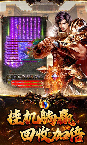 好玩的網頁遊戲有哪些|2023五大h5網頁遊戲推薦