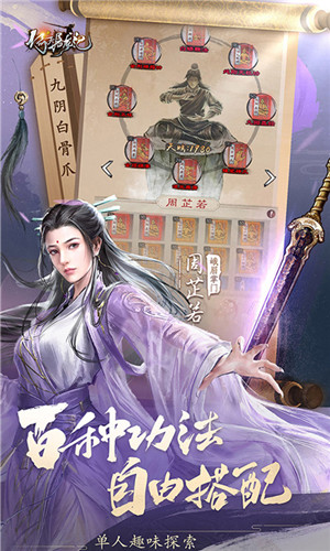 BT網頁h5遊戲不用下載|變態版h5遊戲在線玩