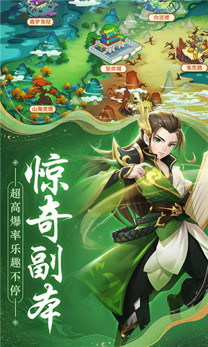 BT網頁h5遊戲不用下載|變態版h5遊戲在線玩