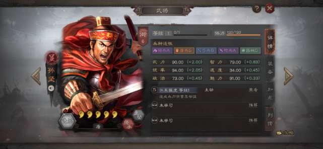 三国志Three Kingdoms 前篇後篇全９５話大手ECサイトclinic