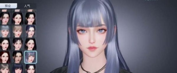 黎明覺醒|好看的捏臉數據女大全一覽|捏臉代碼女分享