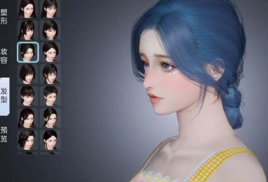 黎明覺醒|好看的捏臉數據女大全一覽|捏臉代碼女分享