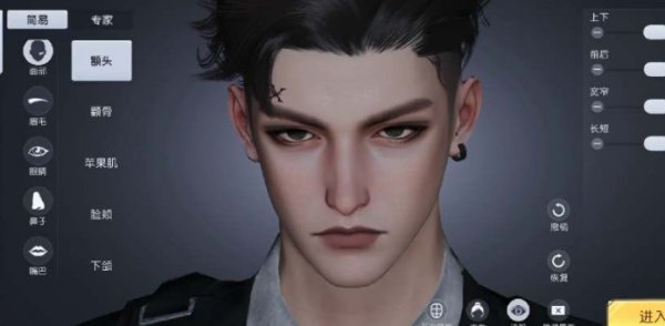 黎明覺醒|男角色捏臉數據代碼大全一覽