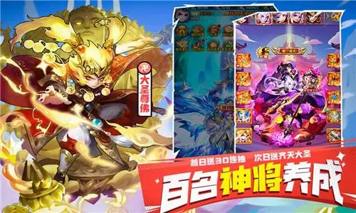 2023能無限抽破解卡牌遊戲推薦